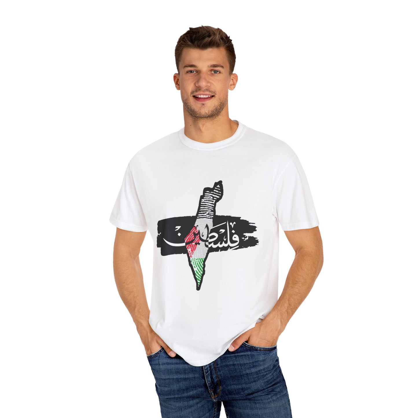 Activist Tee, Protest Shirt, Political Top, Solidarity Apparel, Human Rights Clothing, Free Palestine Unisex Garment-Dyed T-shirt