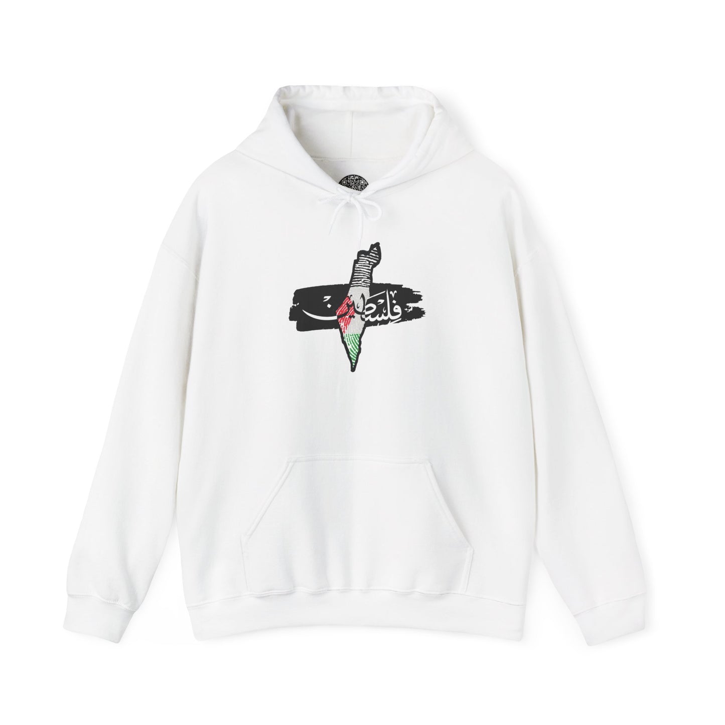 FREE PALESTINE Hoodie Sweatshirt, Activist Pullover, Protest Apparel, Political Statement Clothing